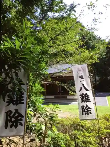 阿佐ヶ谷神明宮(東京都)