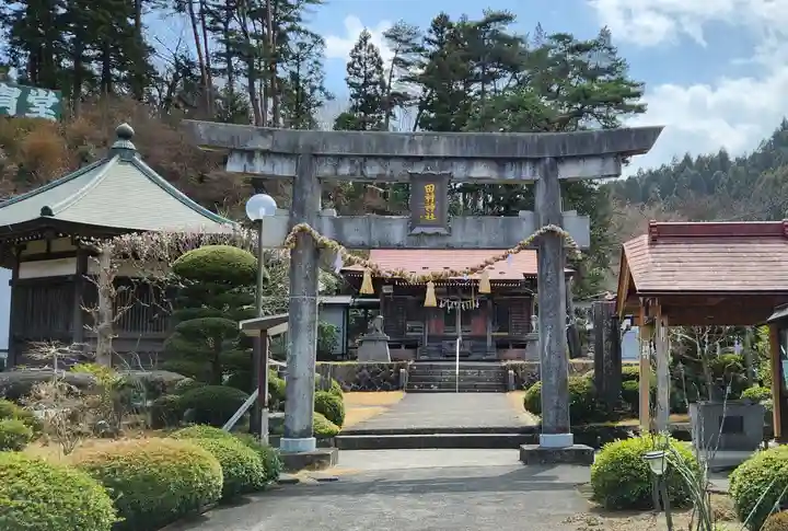 田村神社(宮城県)