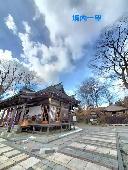 石都々古和気神社(福島県)