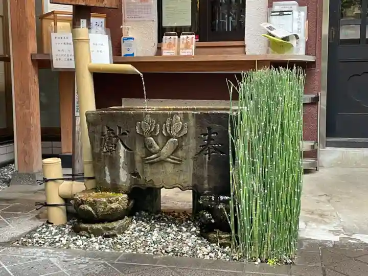 心城院の手水舎