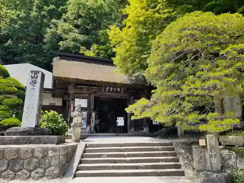 宝珠山 立石寺(山形県)