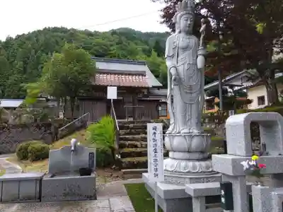 禅林寺(福井県)