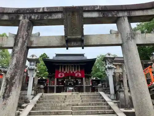 伏見稲荷大社　御膳谷奉拝所(京都府)