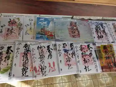 素敵な御朱印ばかり😍