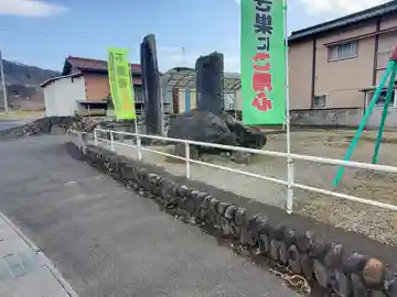 八坂神社(大月町)(栃木県)