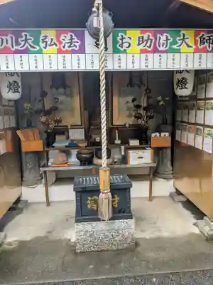 勝満山 崇彦寺の本殿・本堂