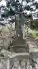 文月の庚申塚(北海道)