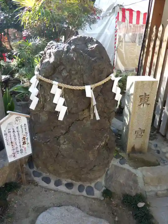 尼崎えびす神社のその他建物