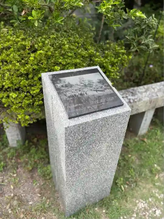 了仙寺(静岡県)