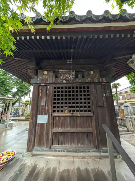 観音寺(東京都)
