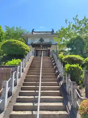 真浄寺(茨城県)