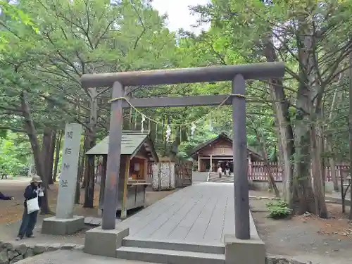 北海道神宮の末社