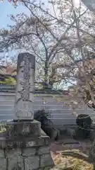 満願寺(京都府)