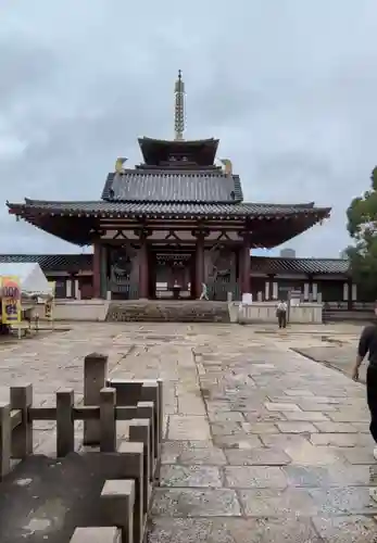 四天王寺(大阪府)