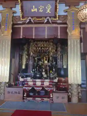 岩誓寺(宮城県)