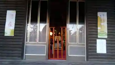 観蔵寺の本殿・本堂