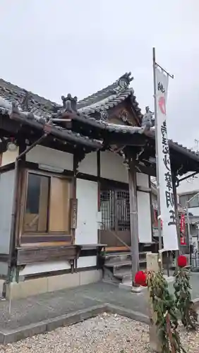 西方院の本殿・本堂