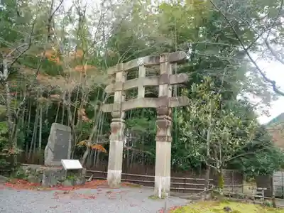 化野念仏寺の鳥居