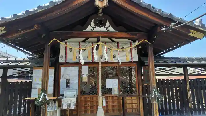 櫟谷七野神社の{uncategorized: "未分類", other: "その他", undefined: "問題あり", building: "その他建物", grave: "お墓", sacred_gate: "鳥居", guardian: "狛犬", statue: "像", buddha: "仏像", history: "歴史", nature: "自然", garden: "庭園", animal: "動物", pagoda: "塔", temizu: "手水舎", mountain_gate: "山門・神門", sanctuary: "本殿・本堂", subordinate: "末社・摂社", art: "芸術", scenery: "景色", jizo: "地蔵", ema: "絵馬", goshuin: "御朱印", omikuji: "おみくじ", items: "授与品その他", amulet: "お守り", goshuincho: "御朱印帳", eats: "食事", festival: "お祭り", votive_dance: "神楽", shichigosan: "七五三参", wedding: "結婚式", experience: "体験その他", initially: "初詣", around: "周辺", anti_infection: "感染症対策"}