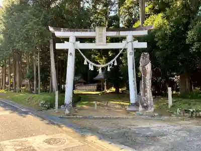 粟鹿神社(兵庫県)