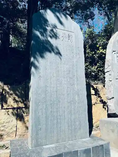 深大寺のその他建物