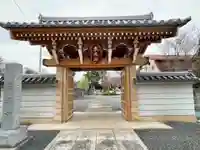薬王寺の山門・神門
