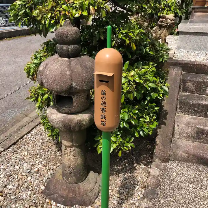 少彦名神社のその他建物