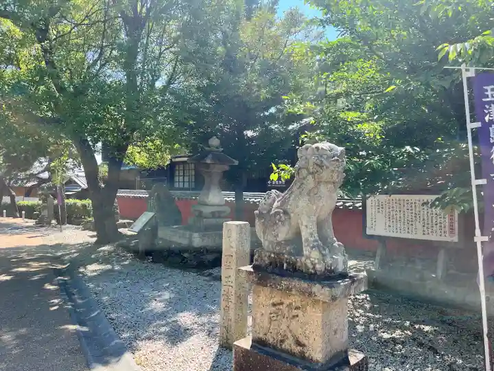 玉津島神社(和歌山県)