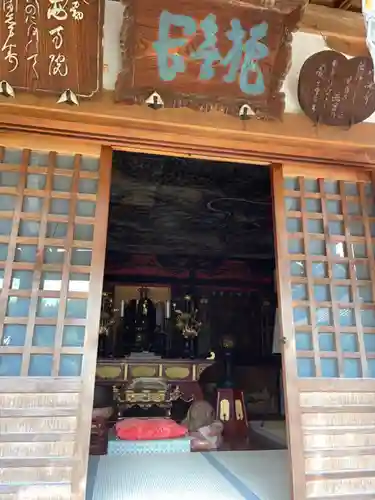 西方院のその他建物