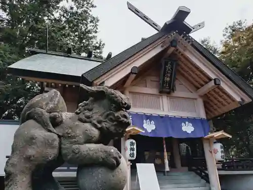 長沼神社(北海道)