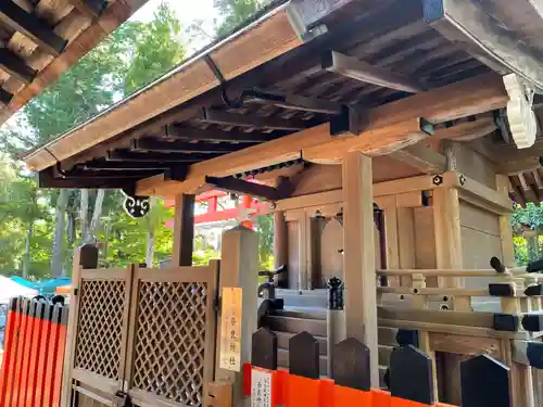 賀茂別雷神社（上賀茂神社）(京都府)
