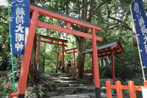 紀州東照宮の鳥居