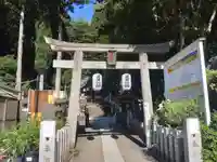 中之嶽神社(群馬県)