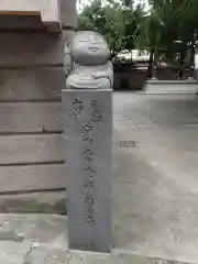 聖輪寺の建物その他