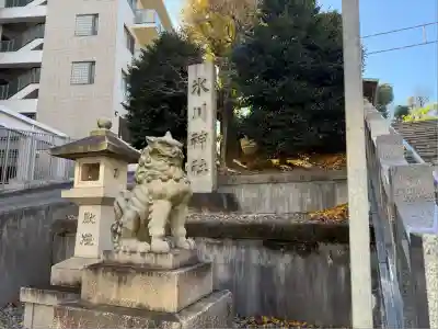 白金氷川神社(東京都)