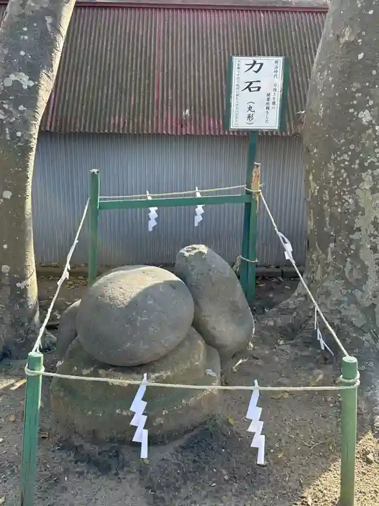 久里浜八幡神社(神奈川県)