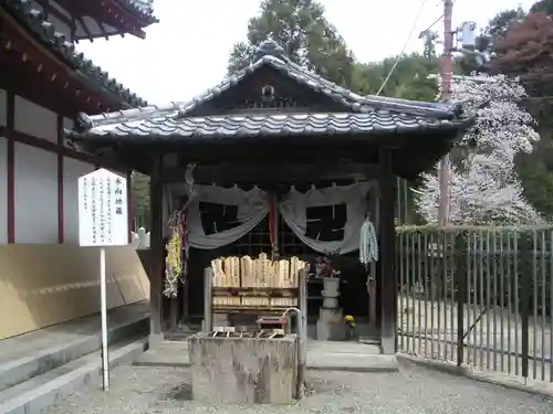 粉河寺の末社