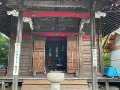 無量寺のその他建物