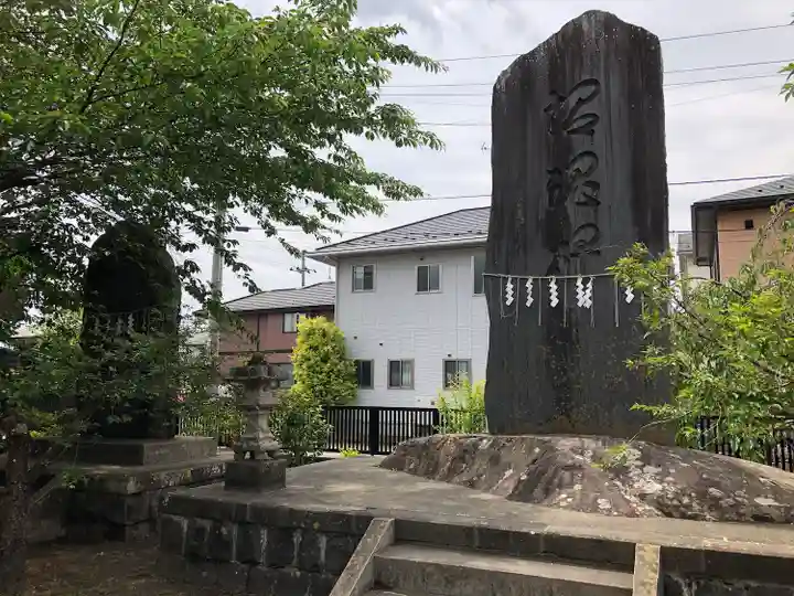 七郷神社(宮城県)