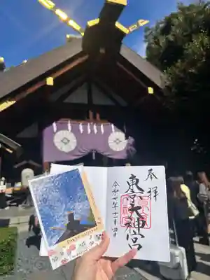 東京大神宮(東京都)