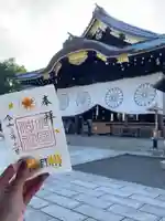 靖國神社の本殿・本堂