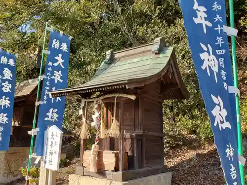 神吉八幡神社の末社・摂社