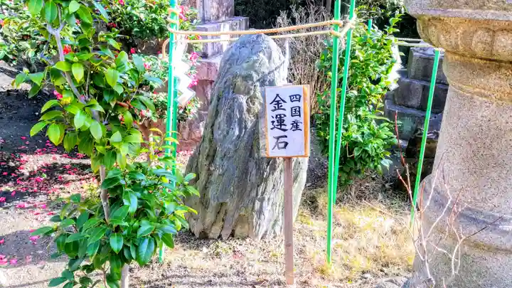 鹽竃神社のその他建物