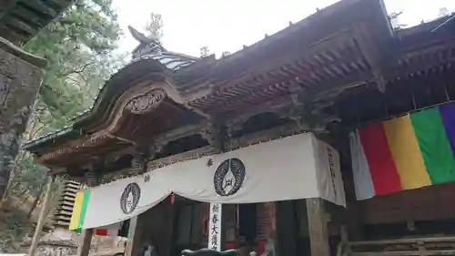 満願寺の本殿