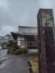 栄善寺(神奈川県)