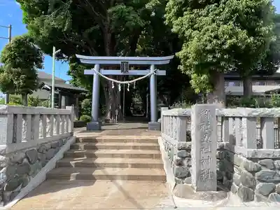 五社神社(神奈川県)