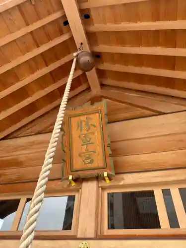 駒込妙義神社のその他建物