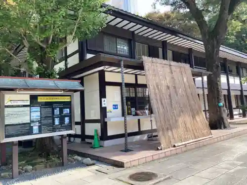 熊野神社のその他建物