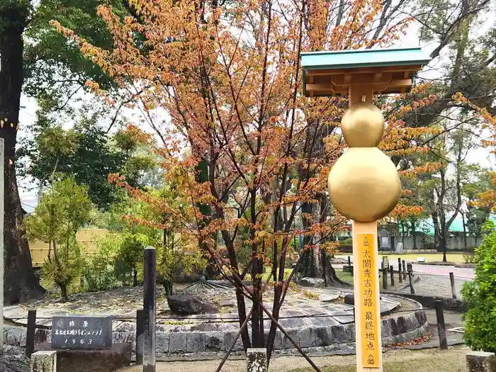 豊國神社の建物その他