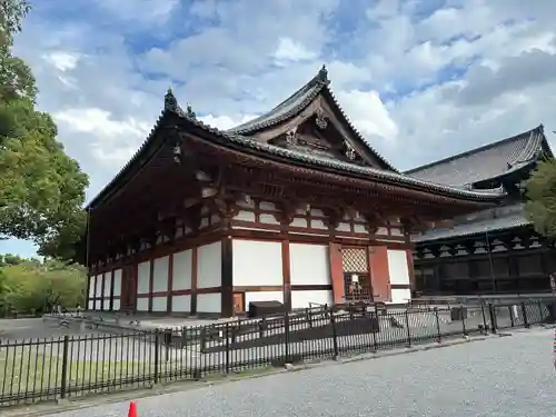 東寺（教王護国寺）(京都府)